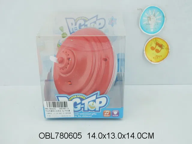 手拉陀螺带灯光音乐 包电 3色混装_OBL780605