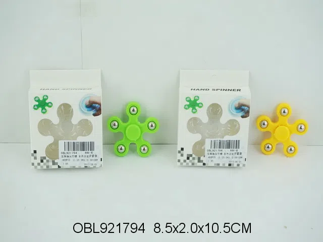 五珠指尖陀螺 多色混装_OBL921794