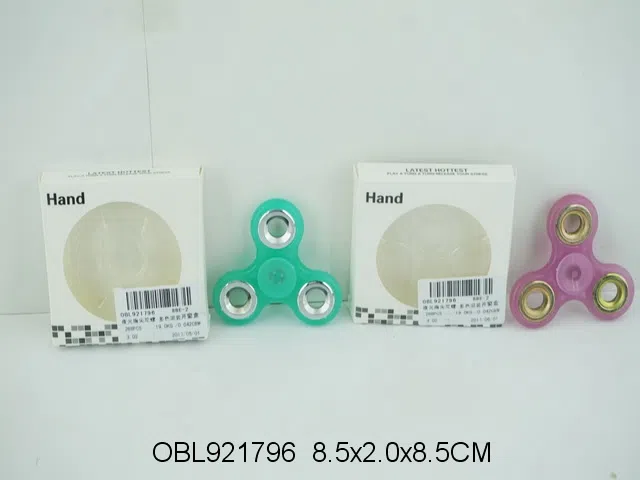 夜光指尖陀螺 多色混装_OBL921796