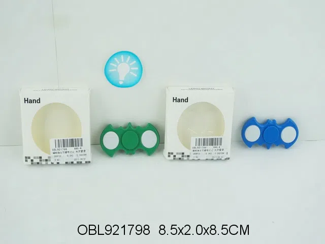 蝙蝠指尖陀螺带灯光 包电 多色混装_OBL921798