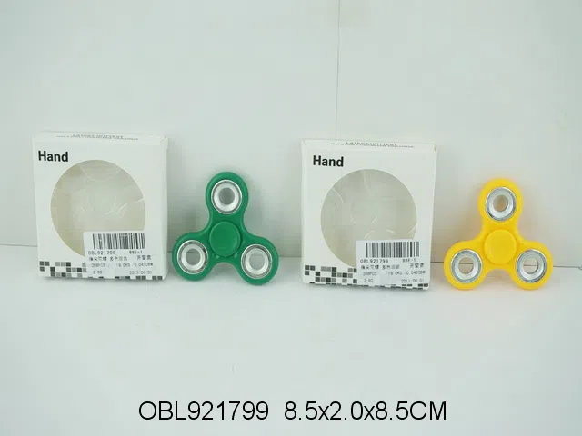 指尖陀螺 多色混装_OBL921799
