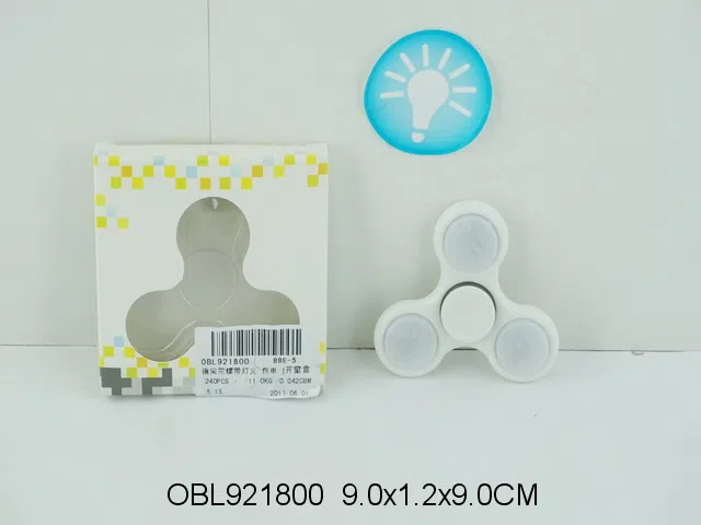 指尖陀螺带灯光 包电 多色混装_OBL921800