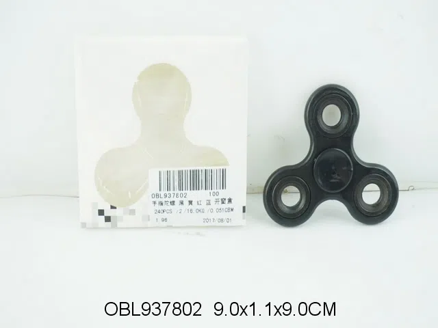 手指陀螺 黑 黄 红 蓝 绿5色混装_OBL937802