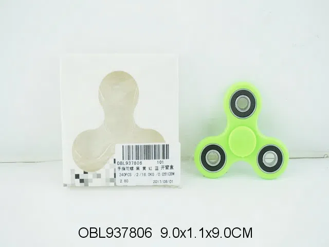 手指陀螺 黑 黄 红 蓝 绿5色混装_OBL937806