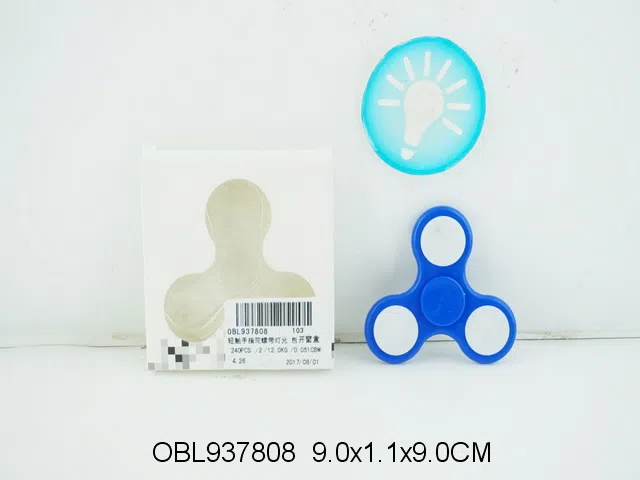 轻触手指陀螺带灯光 包电 黑 黄 红 蓝 绿5色混装_OBL937808