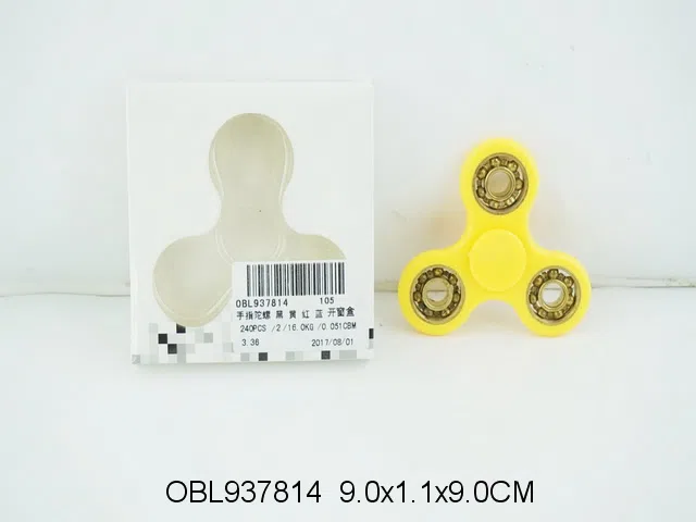 手指陀螺 黑 黄 红 蓝 绿5色混装_OBL937814