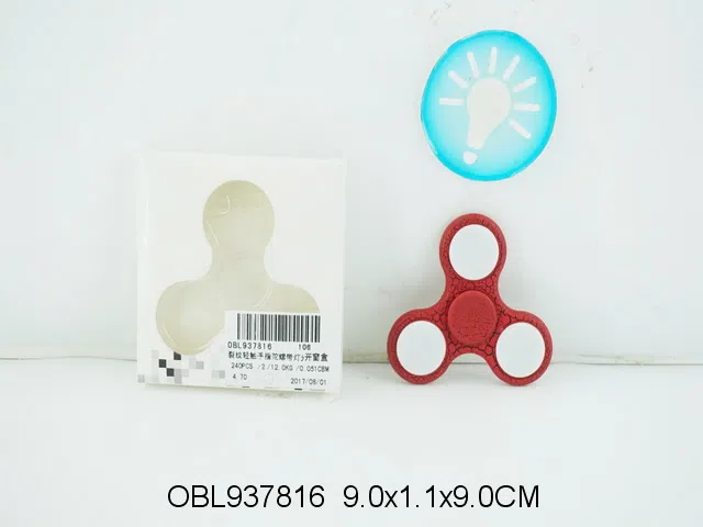 裂纹轻触手指陀螺带灯光 包电 黑 黄 红 蓝 绿5色混装_OBL937816