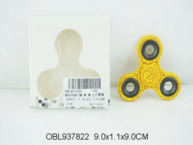 裂纹手指陀螺 黑 黄 红 蓝 绿5色混装_OBL937822