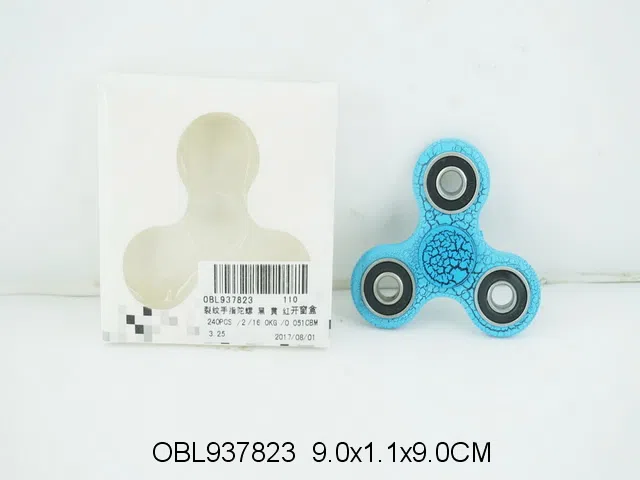 裂纹手指陀螺 黑 黄 红 蓝 绿5色混装_OBL937823