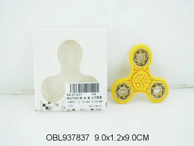 裂纹手指陀螺 黑 黄 红 蓝 绿5色混装_OBL937837