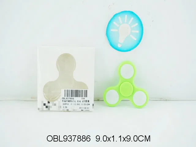 手指陀螺带灯光 包电 黑 黄 红 蓝 绿5色混装_OBL937886