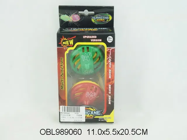 2只庄拉尺陀螺_OBL989060