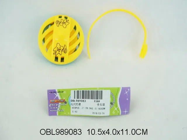 拉尺陀螺_OBL989083