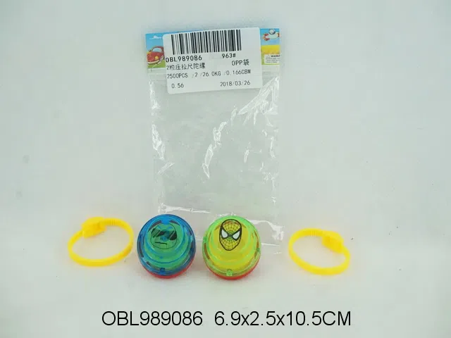 2粒庄蜘蛛侠拉尺陀螺_OBL989086