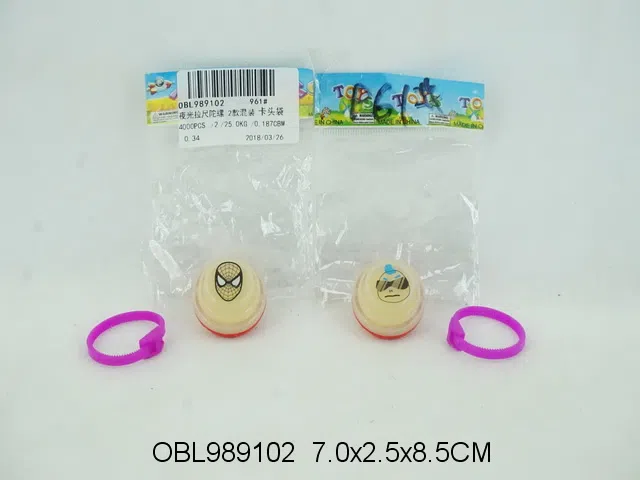 夜光拉尺陀螺 2款混装_OBL989102