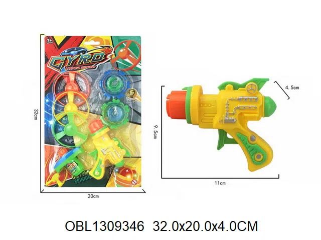 $item.NameEn_OBL1309346