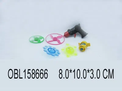 陀螺加陀螺枪_OBL158666