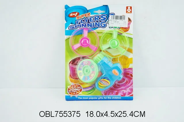 $item.NameEn_OBL755375