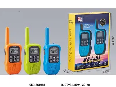 2支装对讲机 6*AAA无包电 462mhz   3色混装_OBL1661068