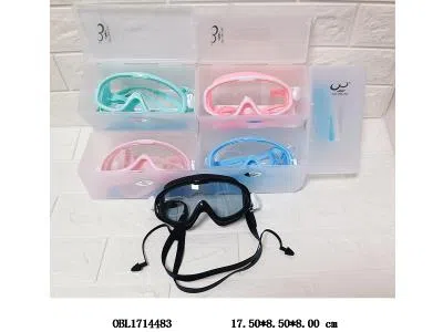 眼镜  5色混装_OBL1714483