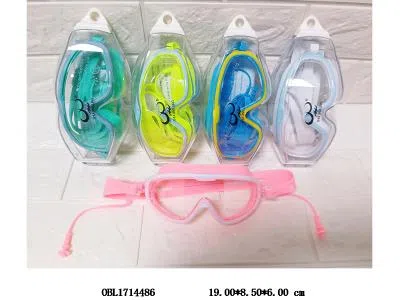 眼镜  5色混装_OBL1714486