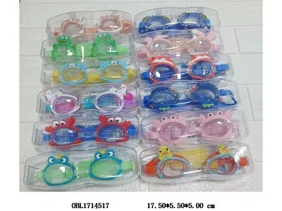 眼镜  多款混装_OBL1714517