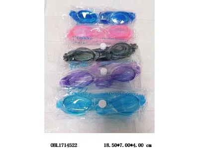 眼镜  5色混装_OBL1714522