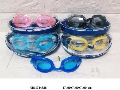 眼镜  5色混装_OBL1714526