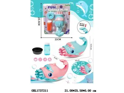8孔电动海豚泡泡枪 配1瓶50ML泡泡水 2色混装_OBL1737211