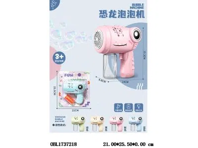 10孔电动恐龙泡泡枪 配1瓶50ML泡泡水 2*AA不包电 4色混装_OBL1737218