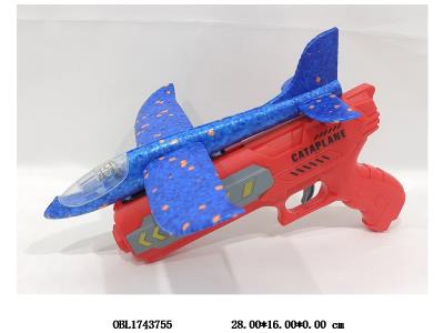 弹射飞机枪 飞机带灯光 3*AG3包电_OBL1743755