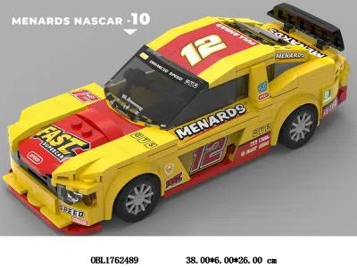 益智积木车 390PCS_OBL1762489