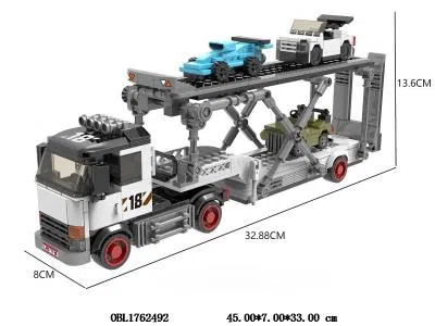 益智积木 小汽车运输车 508PCS_OBL1762492