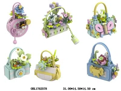 益智积木 花卉手提包 6款混装 6小盒装1展示盒_OBL1762578