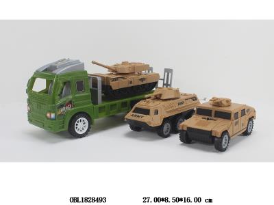 惯性拖头车带滑行坦克_OBL1828493