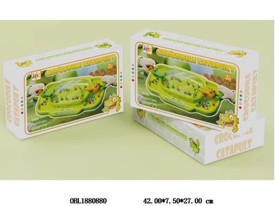 双打鳄鱼弹射游戏机_OBL1880880