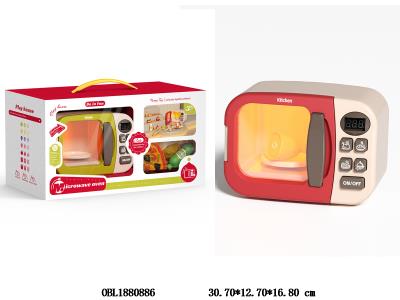 过家家微波炉套装 2色混装_OBL1880886