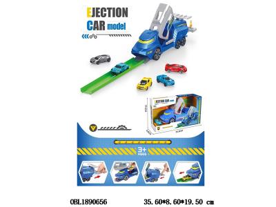 滑行弹射车套装 配1只滑行车仔_OBL1890656