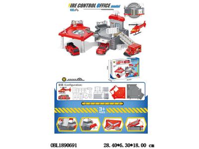 自装消防停车场套装 配1只滑行车 1只飞机_OBL1890691