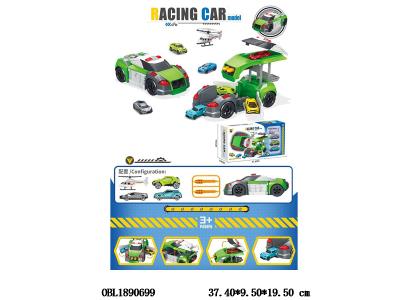 滑行变形车套装 配3只滑行车仔 1只飞机_OBL1890699