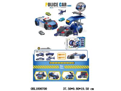 滑行变形车套装 配3只滑行车 1只直升机_OBL1890700