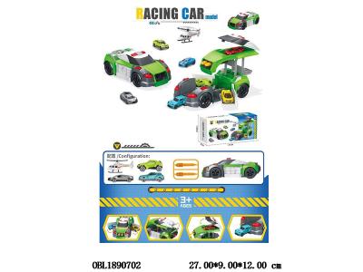 滑行变形车套装 配3只滑行车 1只直升机_OBL1890702