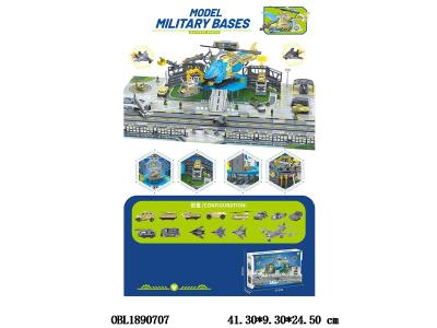 自装军事停车场套装_OBL1890707