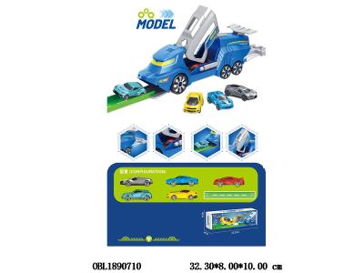 滑行弹射车套装 配5只滑行车仔_OBL1890710