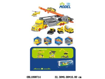 滑行车 配5只滑行车仔 1只飞机_OBL1890714