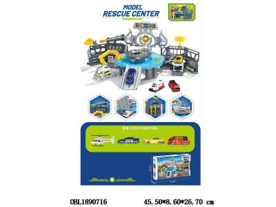 自装救援中心停车场套装 配3只滑行车仔 1只飞机_OBL1890716