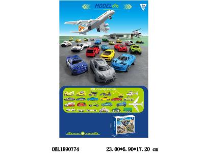 20只装滑行车 配2只飞机_OBL1890774