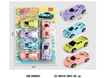 6只装回力车 4款混装_OBL1896601