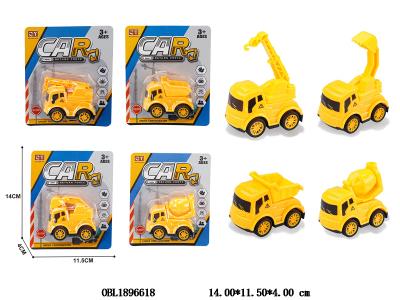 回力工程车 4款混装_OBL1896618