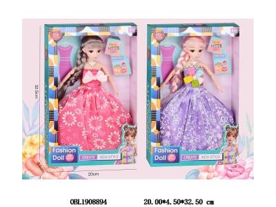 11.5寸实身活动关节芭芘套装 主体衣服1款1色 2款混装_OBL1908894